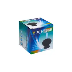 بیو فیلتر 2865 XY | وریکالا