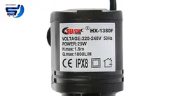 فیلتر تصفیه آب آکواریوم سی استار HX-1380F | وریکالا