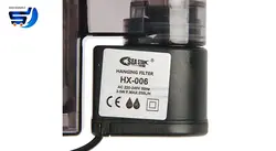 فیلتر تصفیه آب آکواریوم سی استار مدل HX-006 | وریکالا