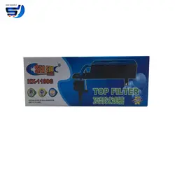 فیلتر تصفیه آب آکواریوم سی استار مدل HX-1380G | وریکالا