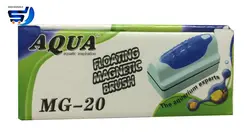 شیشه شور شیشه آکواریوم آکوا مدل hx 01 min | وریکالا