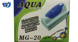 شیشه شورشیشه آکواریوم آکوا مدل hx 02 max | وریکالا