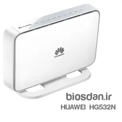 دانلود فریمور مودم<p>HUAWEI hg532n</p>