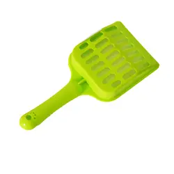 بیلچه Inamorada