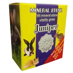 سنگ کلسیم جوندگان جانیپر