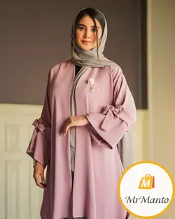 ست دو تیکه عید 1402 مانتو دامن