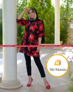 مانتو شیک عید ژاکارد سیلوانا