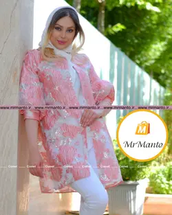 مانتو شیک عید ژاکارد سیلوانا