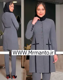 مانتوفرم سه دکمه