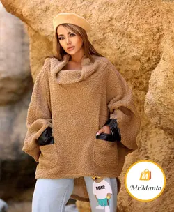 پالتو پاییزه مدل تدی