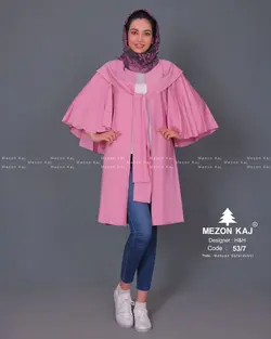 مانتو مدل بتبوس آستین کلوش مزون کاج