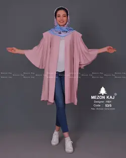 مانتو مدل بتبوس آستین کلوش مزون کاج