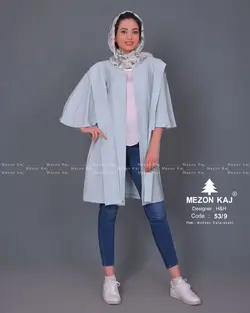 مانتو مدل بتبوس آستین کلوش مزون کاج