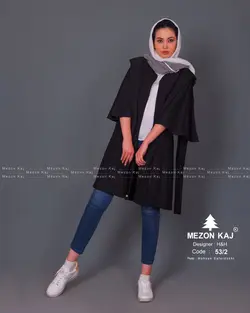 مانتو مدل بتبوس آستین کلوش مزون کاج