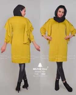 مدل مانتو آلما آستین دو تیکه مزون کاج