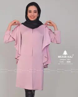 مدل مانتو آلما آستین دو تیکه مزون کاج