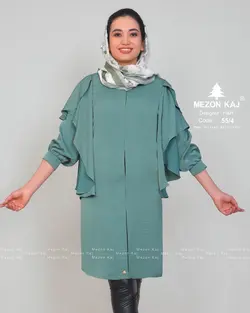 مدل مانتو آلما آستین دو تیکه مزون کاج