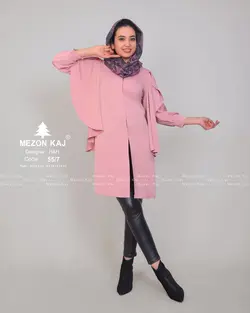 مدل مانتو آلما آستین دو تیکه مزون کاج