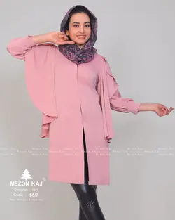 مدل مانتو آلما آستین دو تیکه مزون کاج