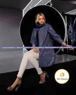 مانتو جدید 1400 ریتا لمه شاین