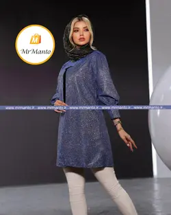 مانتو جدید 1400 ریتا لمه شاین