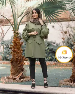 مانتو کتی 1400 کمربندی