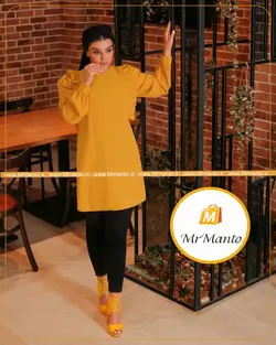 مانتو عید 1400 کرپ اسکاچی مهدیس