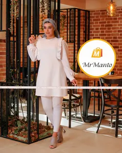 مانتو عید 1400 کرپ اسکاچی مهدیس