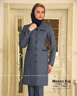 مانتواداری مزون کاج شانتون