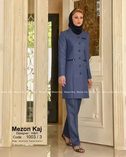 مانتواداری مزون کاج شانتون