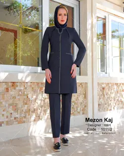 مانتو اداری فاستونی مزون کاج