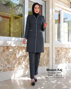 مانتو اداری فاستونی مزون کاج