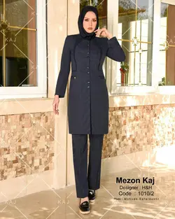 مدل مانتو اداری ساده مزون کاج