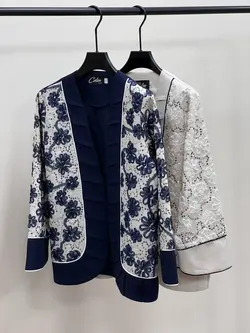 مانتو لنین ربان دوزی