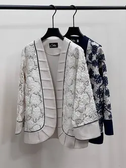 مانتو لنین ربان دوزی