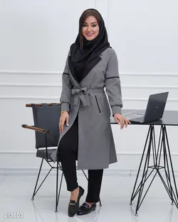 مانتو دانشجویی 1404 خاص