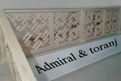 نرده مدل گره چینی هشت وارو