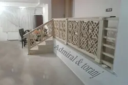 نرده مدل گره چینی هشت وارو
