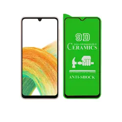 محافظ صفحه نمایش سرامیکی گوشی سامسونگ A33 5G