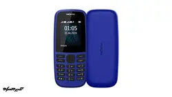 گوشی موبایل نوکیا مدل 105 - 2019 (پک اصلی)