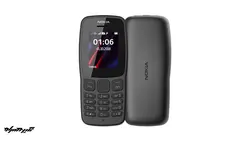 مشخصات، قیمت و خرید گوشی موبایل نوکیا مدل 2018 106 FA ظرفیت 4 مگابایت و رم 4 مگابایت