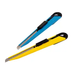 کاتر کوچک ZX-402