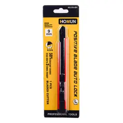 کاتر کوچک sx-091