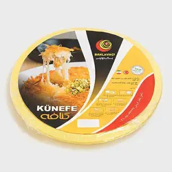 کنافه خام منجمد با ظرف آلومینیومی