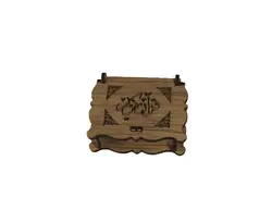 آویز قرآن