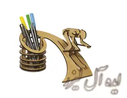 جامدادی اسکی