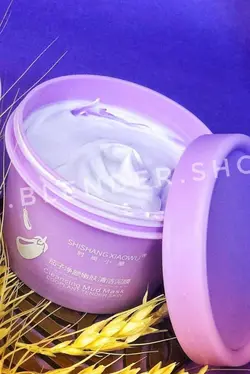 ماسک بادمجان