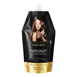 ماسک مو چند کاره خاویار