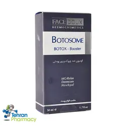 لوسیون ضدچروک و تقویت بوتاکس فیس دوکس - بوتوزوم