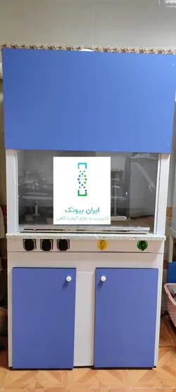 هود شیمی آزمایشگاهی